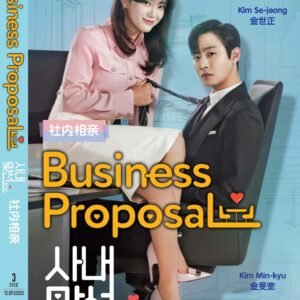 Business Proposal Vol. 1-12 END (3-DVD Digipak, Korean TV Series, All Region, English Sub)